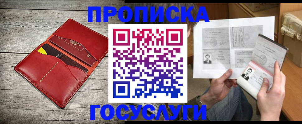 форма 3 в Сосновом Бору